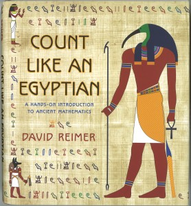 Egyptian_Reimer